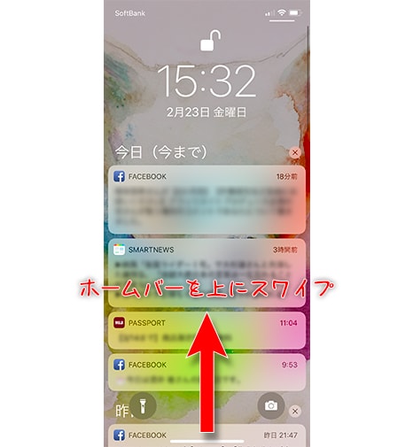 iphonex-notificationcenter02
