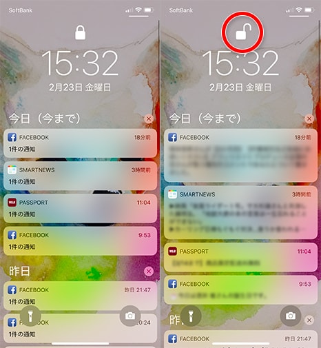 iphonex-notificationcenter06