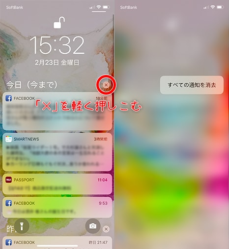 iphonex-notificationcenter11