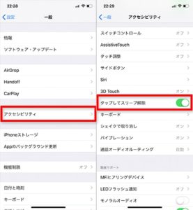 iphonex-release02