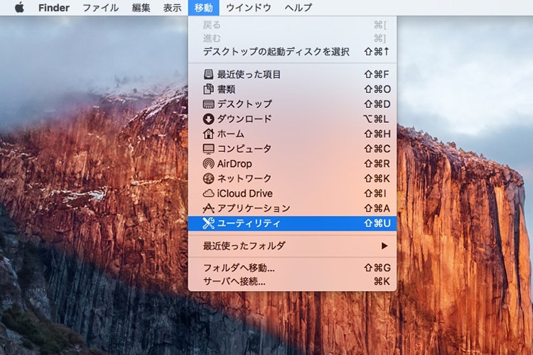 imac-hdd-not-recognize01